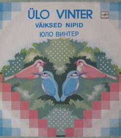 Ülo Vinter – Väiksed Nipid - LP