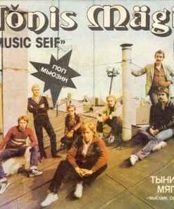Tõnis Mägi, Muusik-Seif – Tõnis Mägi «Music Seif» - 7" EP
