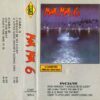 Various – Max Mix 6 - CC