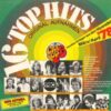 Various – Club Top 13 / 16 Top Hits März / April 1978 - CC