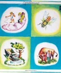Jaan Rannap – Agu Sihvka Annab Aru - LP