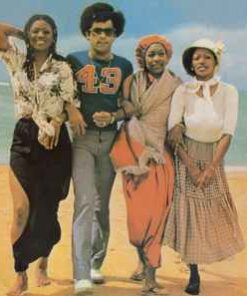 Boney M. – Hooray Hooray, It's A Holi-Holiday - 12" Maxi - Yellow vinyl