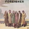 Foreigner ‎– Foreigner - LP