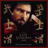 Hans Zimmer – The Last Samurai (Original Motion Picture Score) - CD