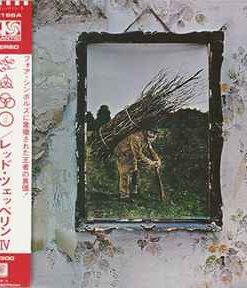Led Zeppelin – Untitled IV - LP