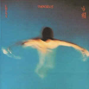 Vangelis ‎– China = 中國 - LP