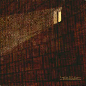 Mike Oldfield And Roger Chapman ‎– Shadow On The Wall (Extended Version) - 12" Maxi