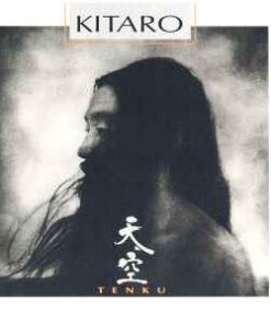 Kitaro – Tenku - CD
