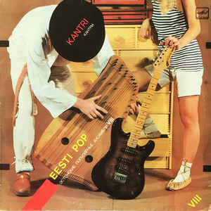 Various ‎– Eesti Pop VIII - LP