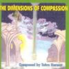 Toivo Kurmet – The Dimensions Of Compassion = Kaastunde Dimensioonid - CD