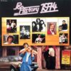 Various – Pop History 1974 - LP