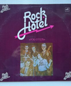 Rock Hotel ‎– Rock-Hotel - LP