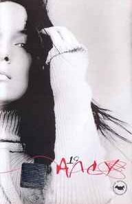 Alsou – 19 - CC