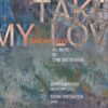 Lembit Saarsalu , Leonid Vintskevich - Take My Love - LP