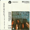Deep Purple – Machine Head - CC