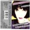 Linda Ronstadt Featuring Aaron Neville – Cry Like A Rainstorm - Howl Like The Wind - CC